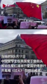 爱美居重轻钢别墅：强大的抗风抗震性能