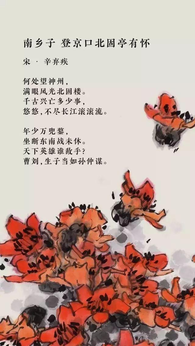 偶像经纪人